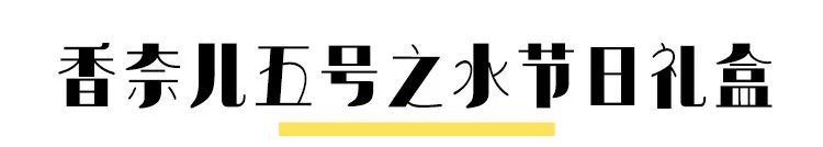 谁说女明星都能当美妆博主,女明星中谁可以抢美妆博主工作呢