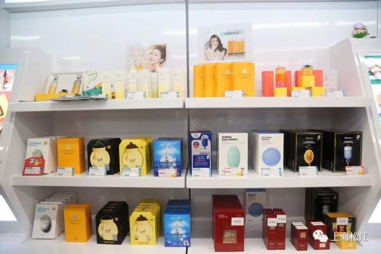 韩国网红买东西,韩国网红购物店