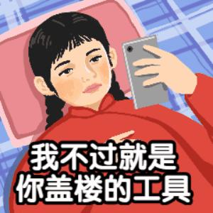 柳泉区最近发生的新闻,商店街最新消息今天