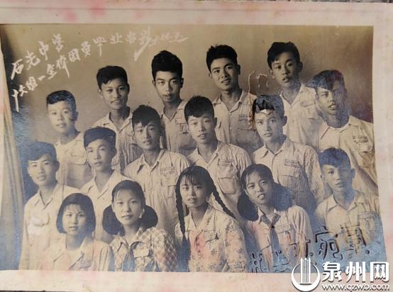 泉州老照片的回忆,老照片80年代泉州中山路