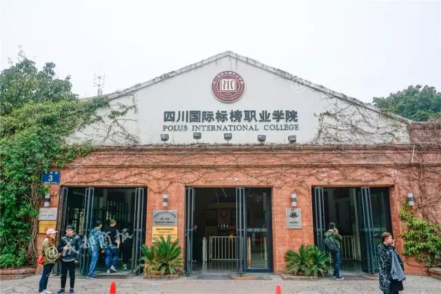 成都最有名的冷知识,成都冷知识