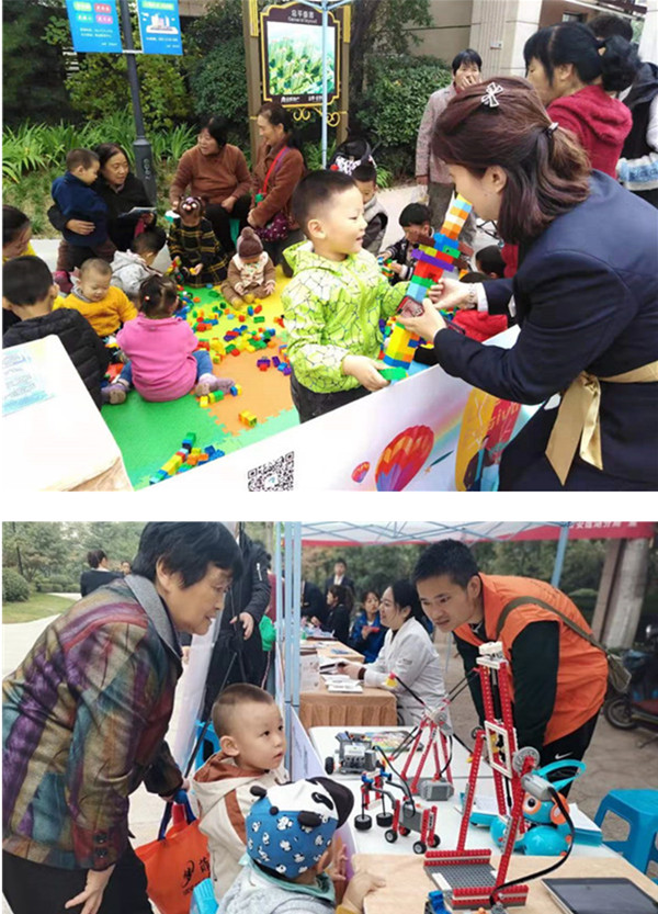 金辉物业管理公司后续,金辉物业春节祝福