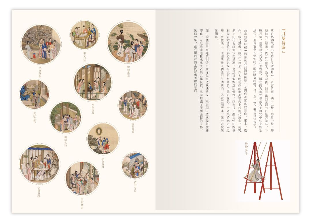 故宫600年故宫图,故宫100张照片原图