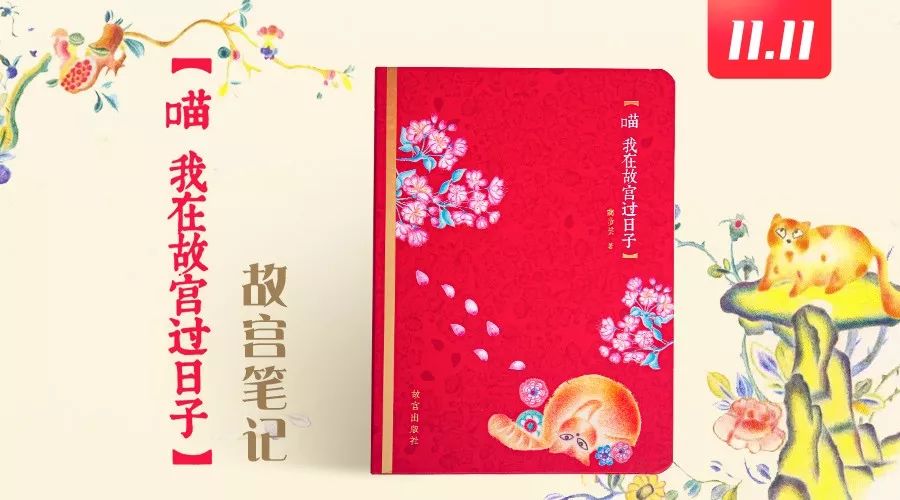 故宫600年故宫图,故宫100张照片原图