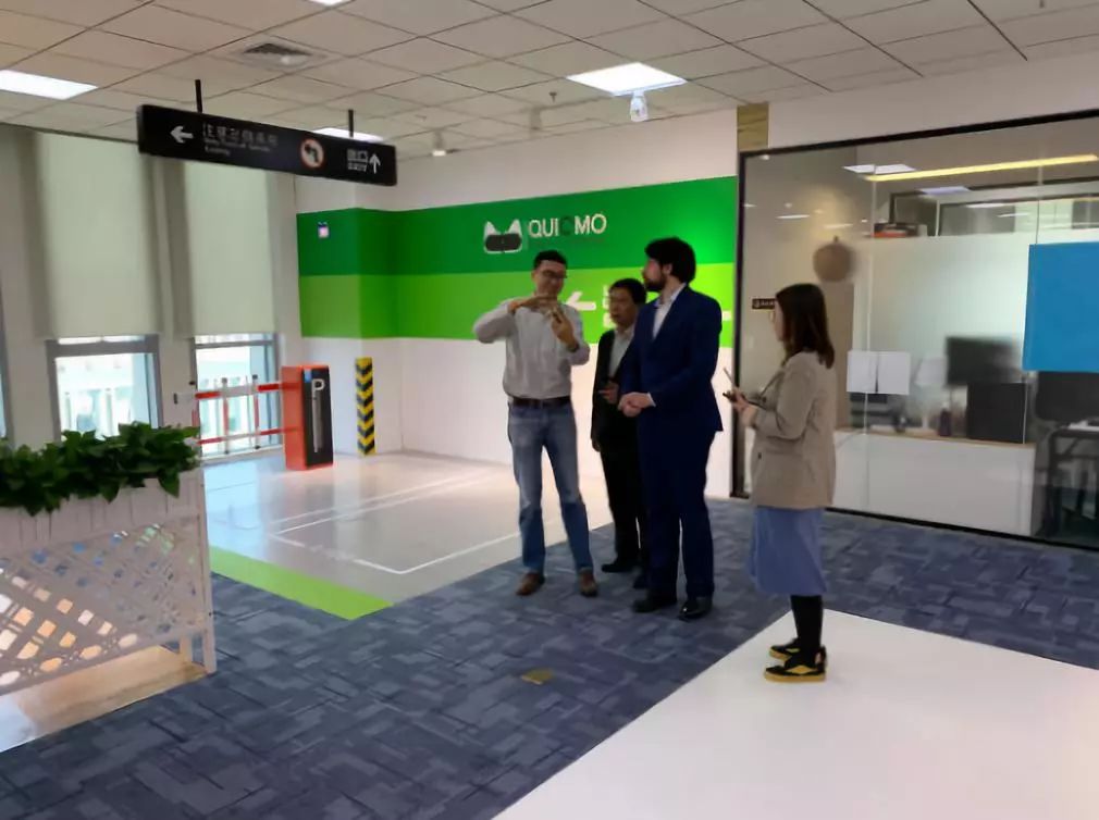 “快喵”一下～万物互联