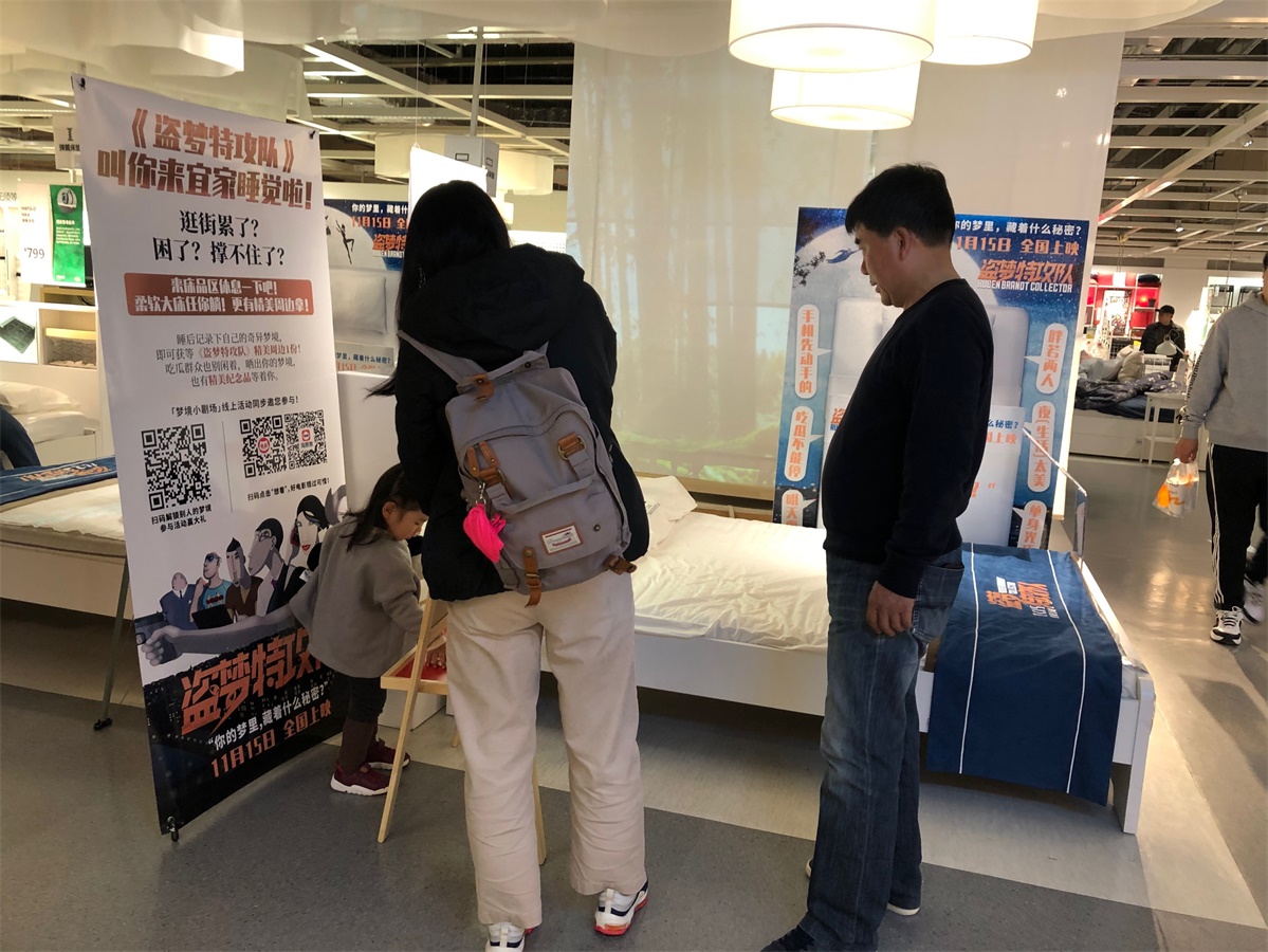 逛街累了来家就困了,逛街逛累了想睡觉了