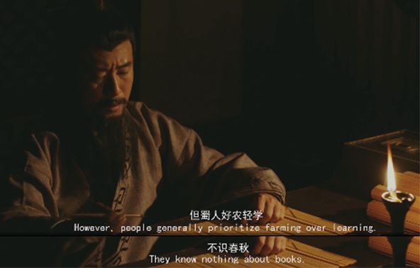 成都天府四中是什么样的学校,成都四中是山里的学校