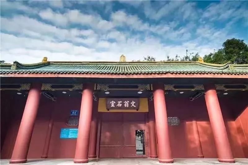 成都天府四中是什么样的学校,成都四中是山里的学校