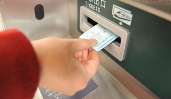 铜陵市火车站最新消息,铜陵火车站电子客票