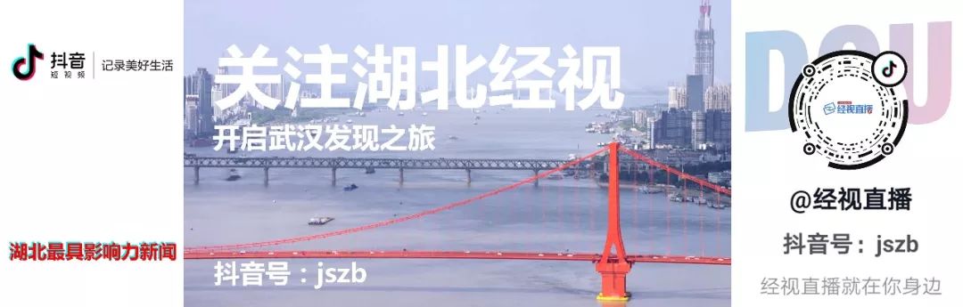 火线复出，速扩散！《经视团购会——战疫分享团》明天开播啦
