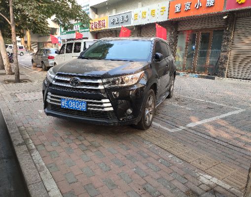 946元现金大奖得主现身！拍照记录这些瞬间，传播交通文明！（附失物招领、限号提示）