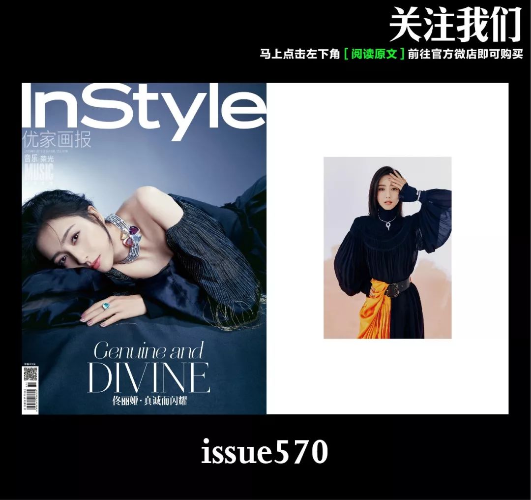 进来看今年圣诞的第一波鲜！早看早享受