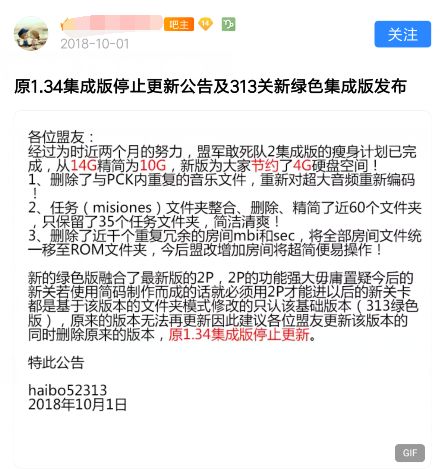 通关无双类游戏,无双通关类游戏