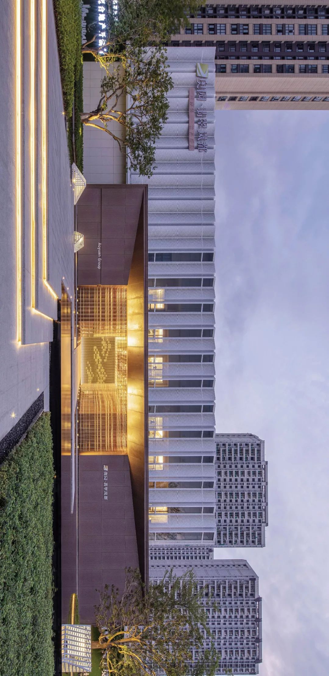 偶得幽闲境遂忘尘俗心,偶得闲情逸致