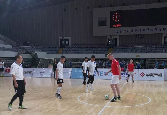 欧洲杯足球赛丹麦,北欧杯足球邀请赛