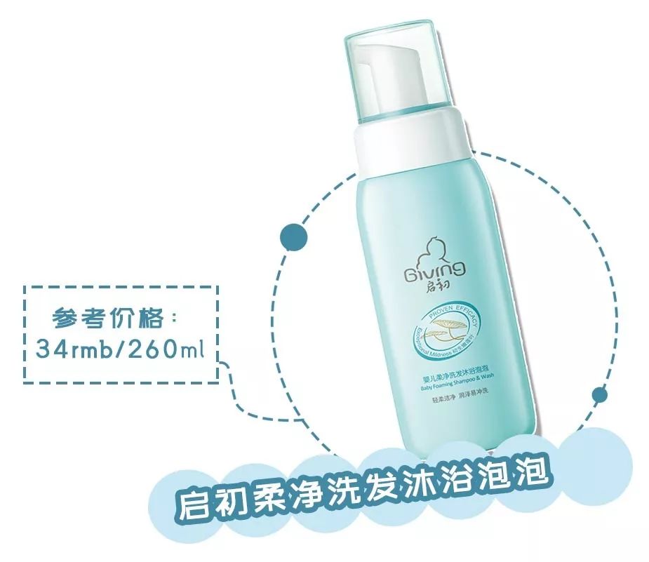 什么洗发水头发越洗越多真实测评,头发又细又油又掉发用什么洗发水