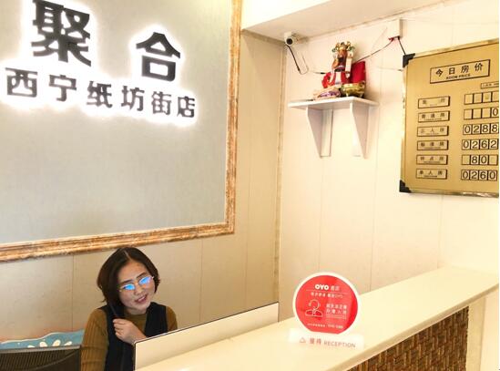 去青海旅游住哪里比较好,去青海旅游住哪比较方便