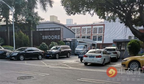 探深圳“雾谷”：占全球九成*子烟电**产能现有公司裁员70%