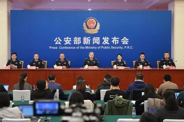 使用暗语网上贩卖！山东烟台警方铲断一条从日本*私走**违禁药品地下渠道