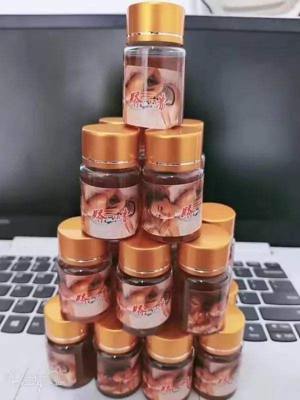 使用暗语网上贩卖！山东烟台警方铲断一条从日本*私走**违禁药品地下渠道