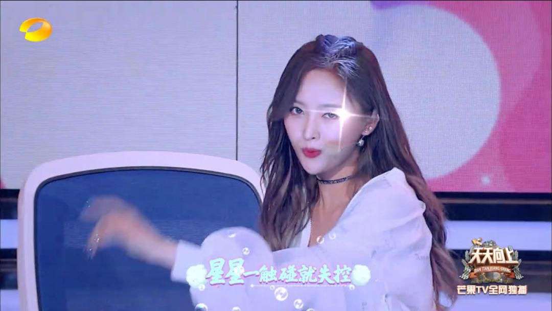 吴宣仪人鱼装背面,吴宣仪美人计舞蹈