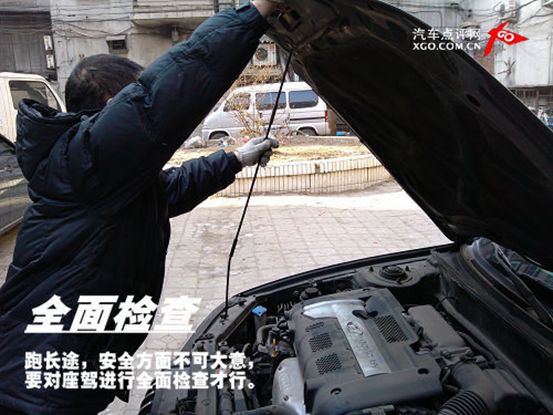 十一年北现车主如何看北现？