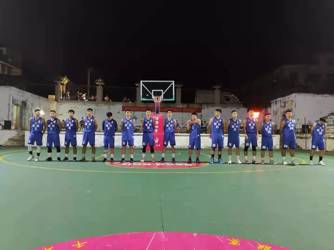 湛江市吴川市篮球赛总决赛视频,2020湛江市男子篮球比赛名单