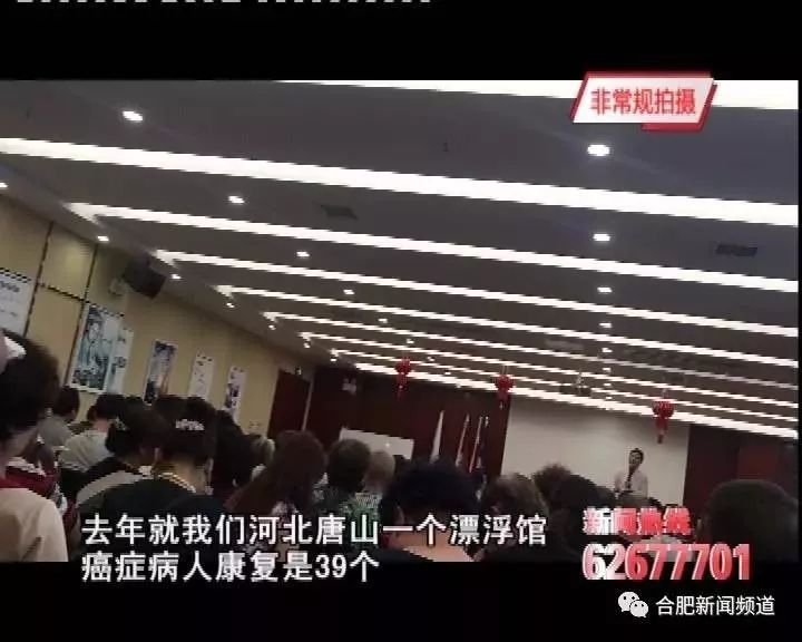 神仙水为什么价格降了很多,神仙水900元一瓶是真的吗