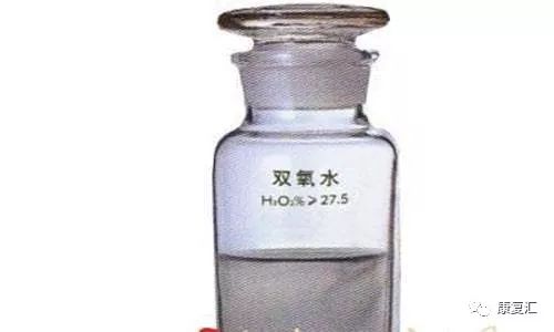 医疗急救伤口处理常识教程,伤口处理正确方法小技巧