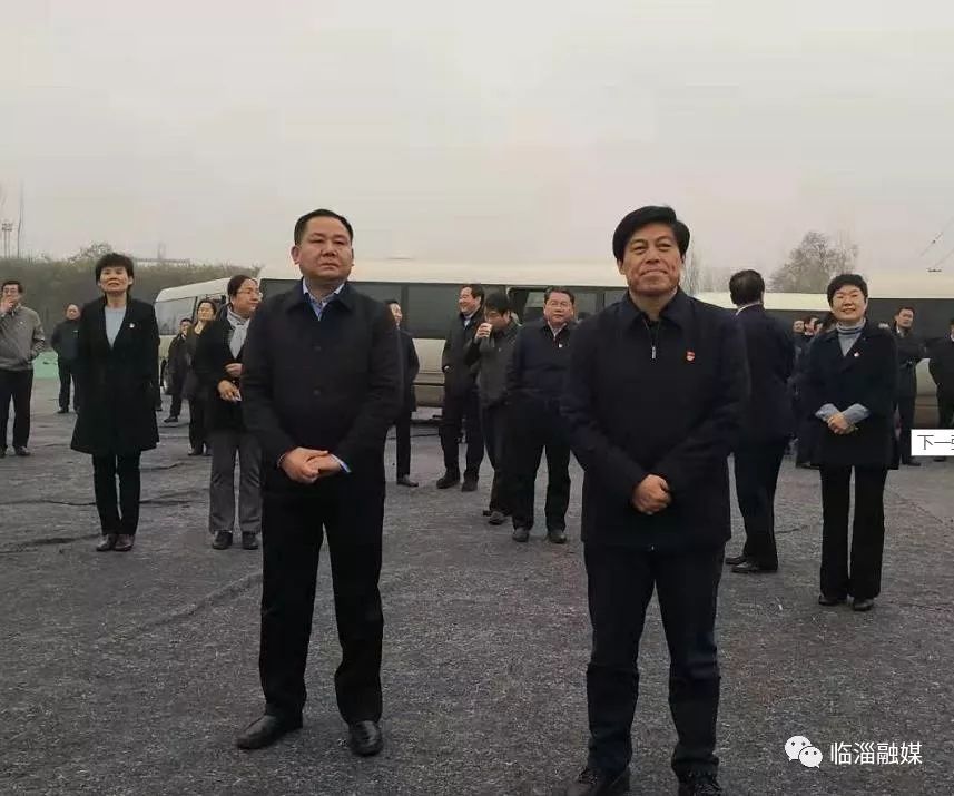 临淄经济发展现场,临淄经济社会发展