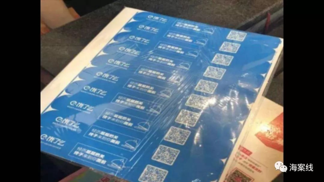 市场监管食安封签,食安封签最新视频