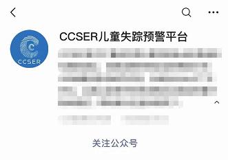 眼球被挖了还会活着吗,眼球被挖了之后眼皮还能睁开吗
