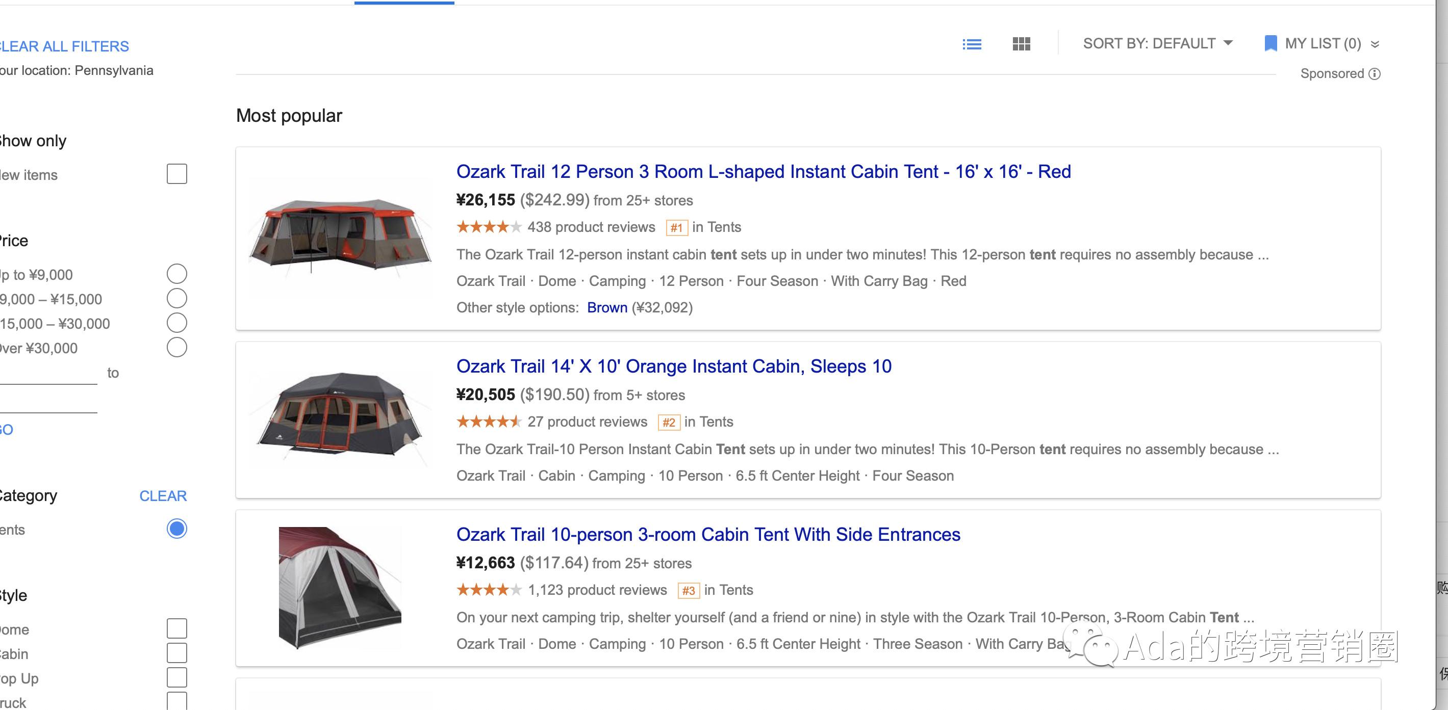 谷歌购物广告多久才有效果,谷歌购物广告投放要求