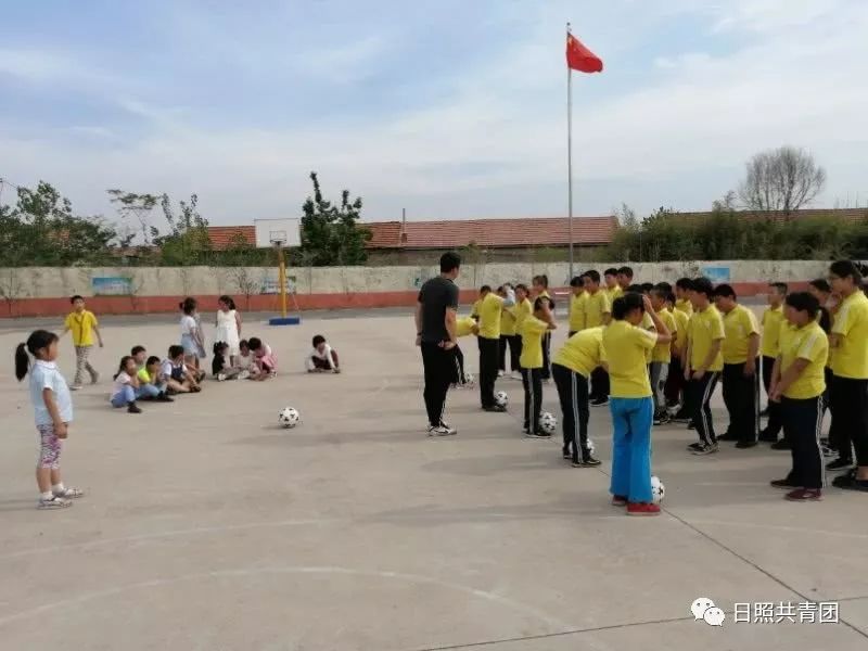 日照市第四届青年社团足球赛开赛
