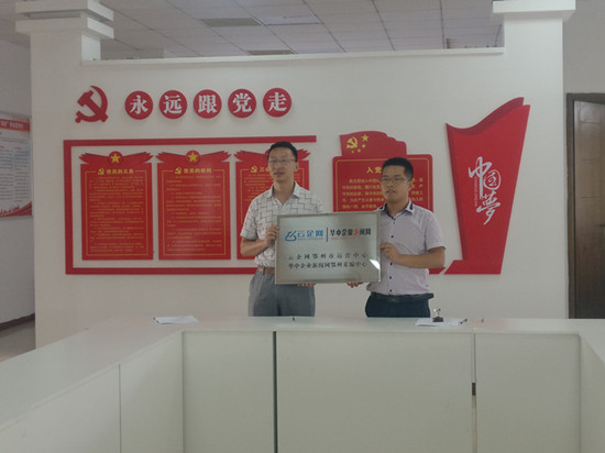 新媒体与互联网应用创业,运用新媒体与产业相结合