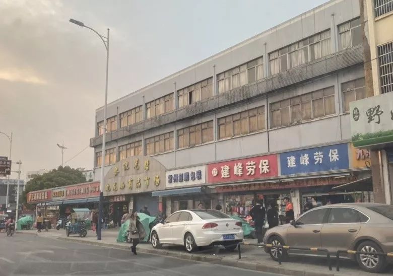 老九龙小商品市场拆了么,再见九龙小商品市场