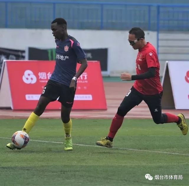 足协杯中金体育夺冠,史诗对决总决赛