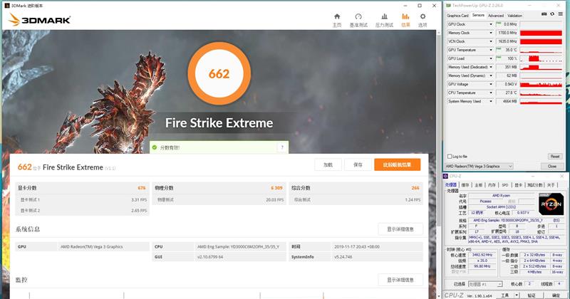 速龙3000g独显,a109700和速龙3000g哪个好