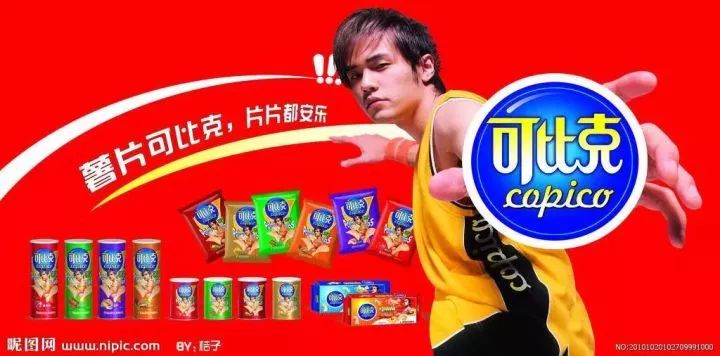 周杰伦吸金能力有多强,周杰伦吸金有多强