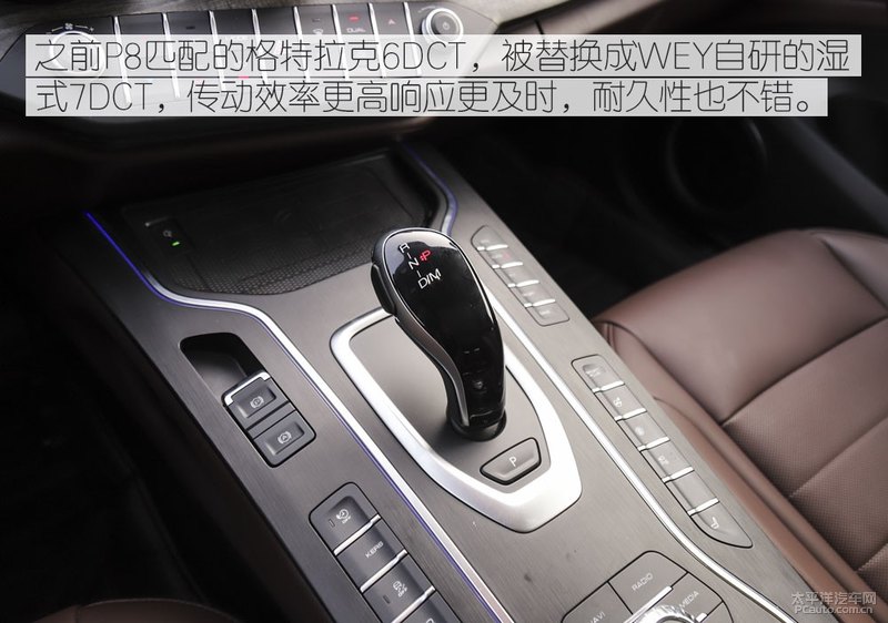 4款最省油的车,25万左右的油电混动车最佳推荐