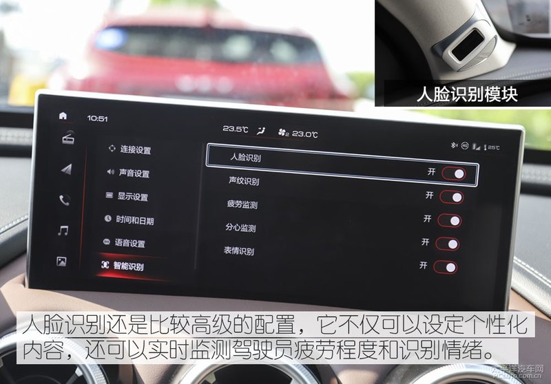 4款最省油的车,25万左右的油电混动车最佳推荐