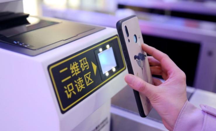 别了，纸质火车票！刚刚宣布，河南这些站20日起执行