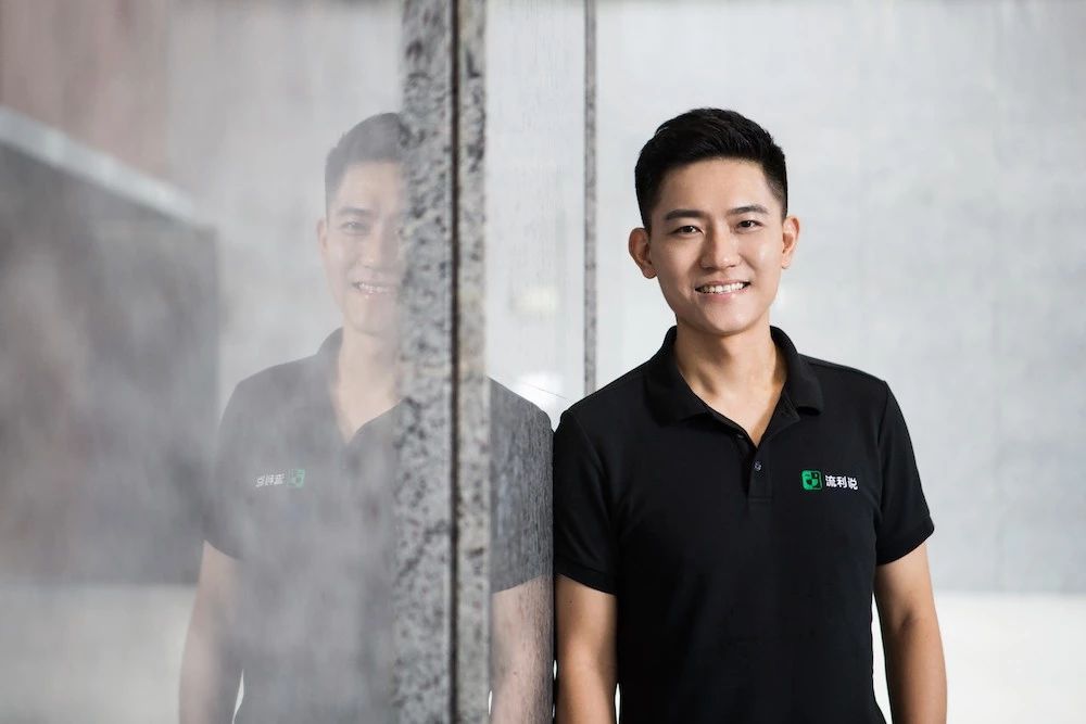 疯跑结束，在线英语赛道拐点已至