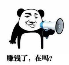 雪地代写订单,代写雪地表白