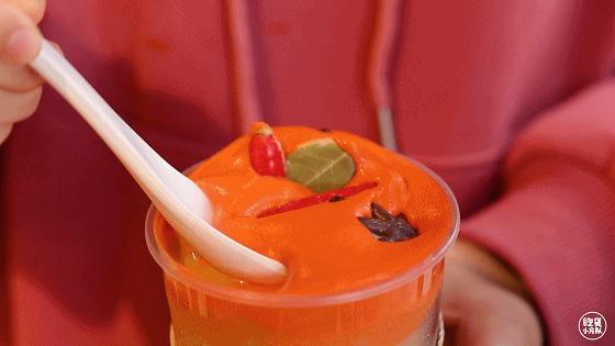 火锅奶茶一体杯,奶茶火锅真的能吃吗