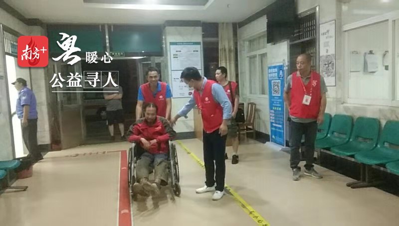 暖心志愿者公益团队,东莞志愿者救助寻人