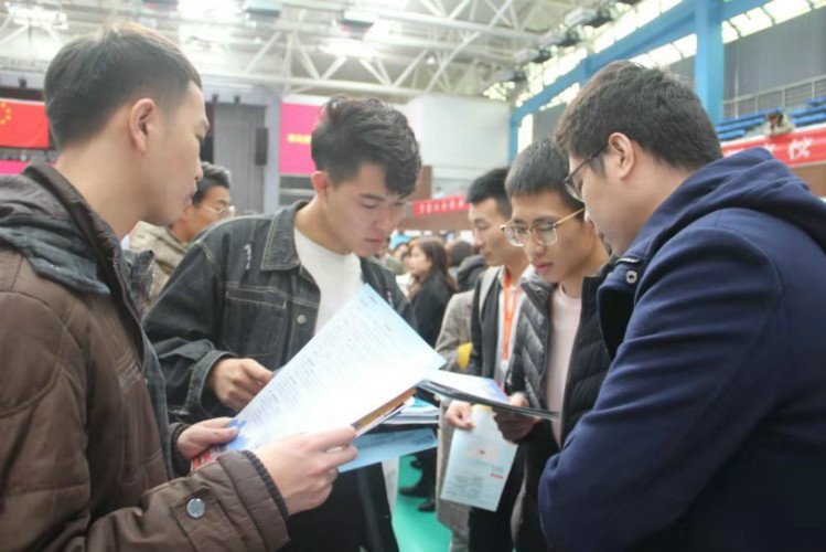 青岛黄海学院招聘会怎么样,青岛黄海学院高层次人才招聘