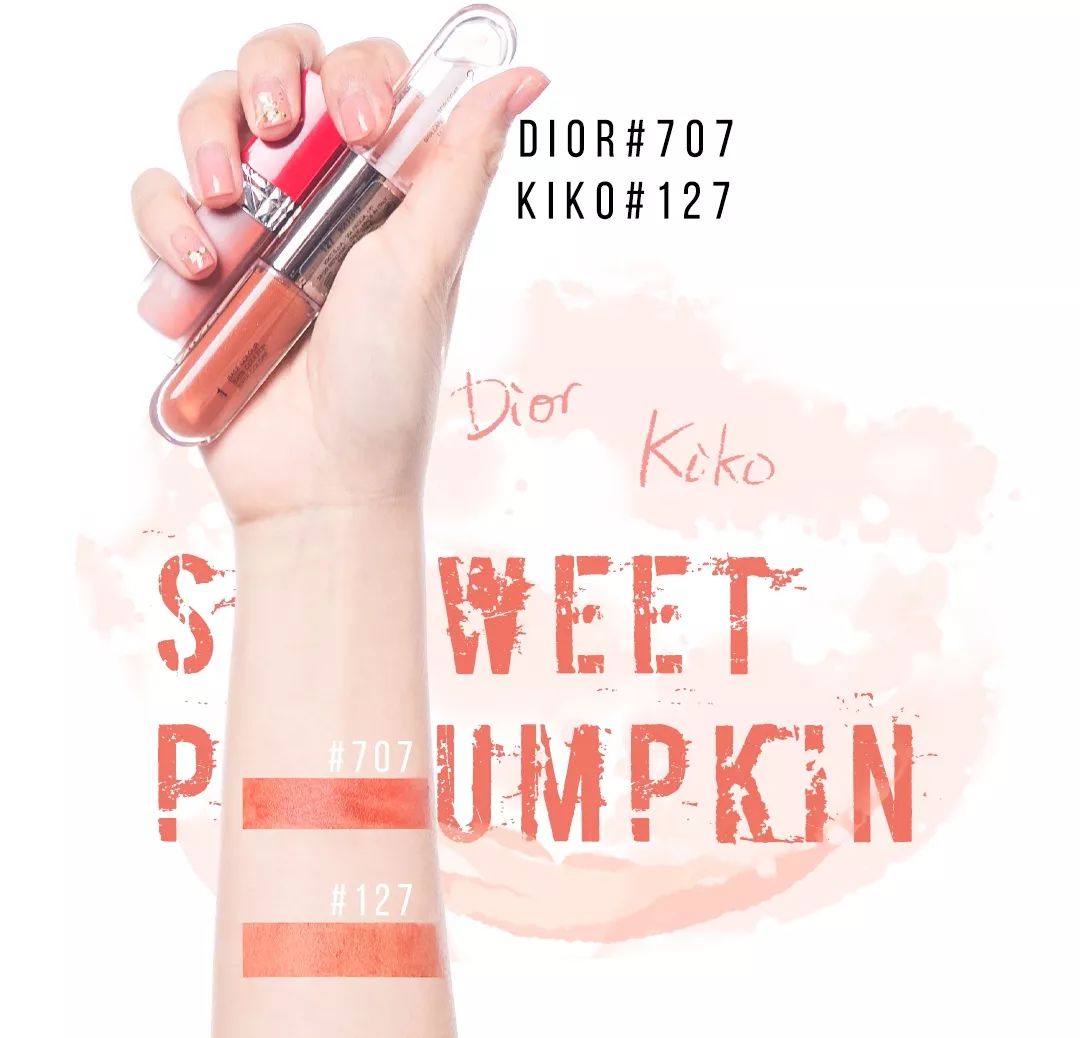 平价口红和贵口红的视频,兰蔻274口红的平价替代口红