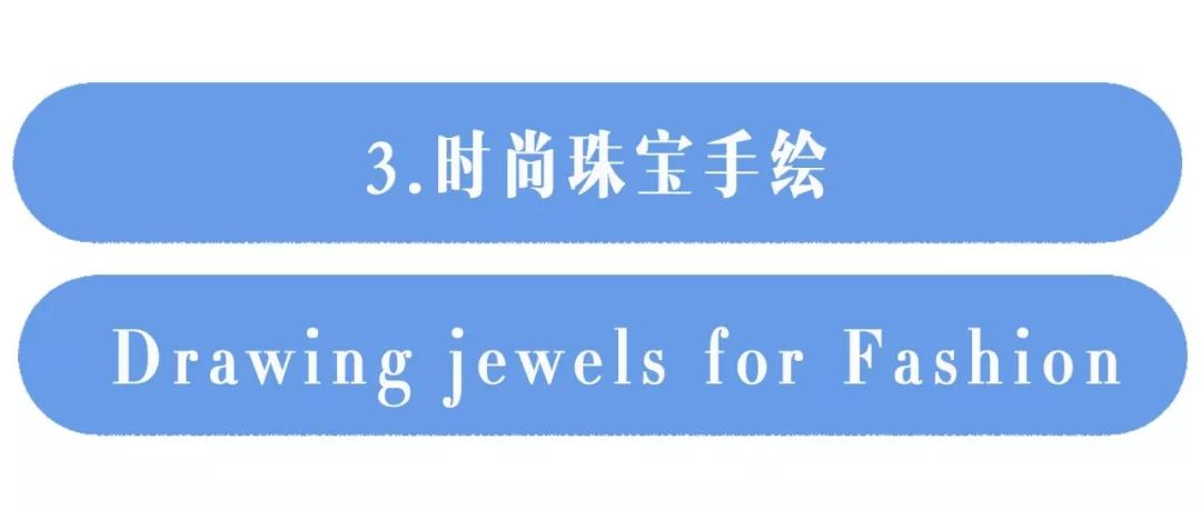 珠宝行业必看十本书,珠宝入门必读书籍