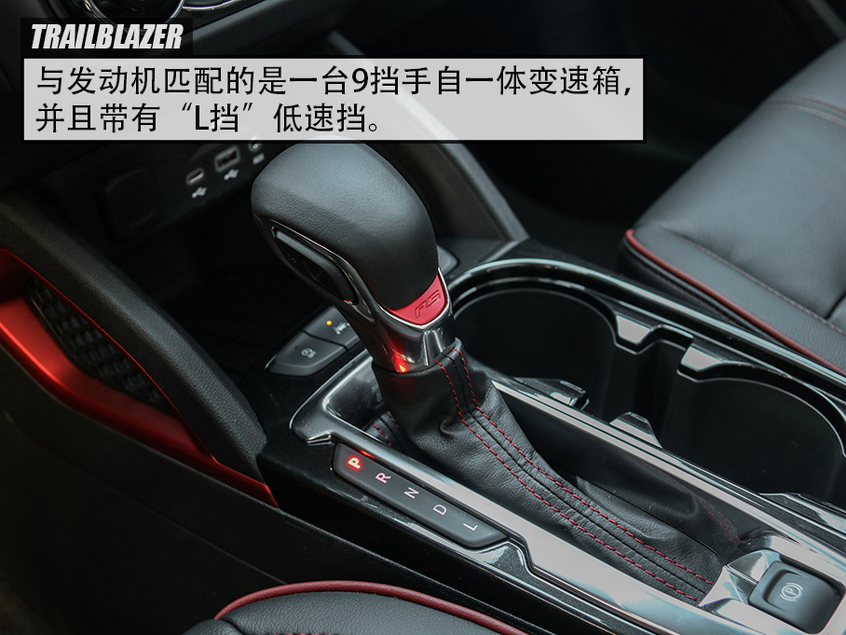 试驾最新款雪佛兰创界多少钱,雪佛兰创界1.3t落地价多少钱